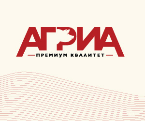 Агриа