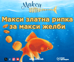 Zlatna Ripka
